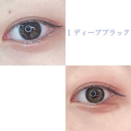 「密着アイライナー」ショート筆リキッド/デジャヴュ/リキッドアイライナーを使ったクチコミ(4枚目)