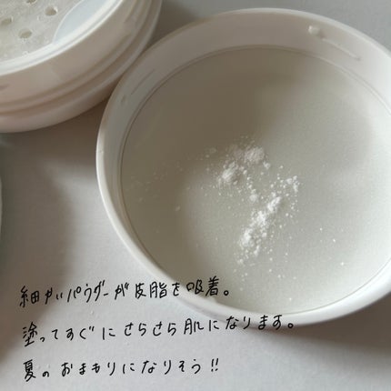 薬用さらさらデオドラントパウダー/デオナチュレ/デオドラント・制汗剤を使ったクチコミ(5枚目)
