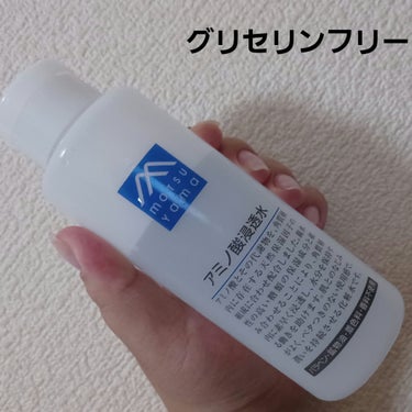 アミノ酸浸透水 200ml/Mマークシリーズ/化粧水の画像