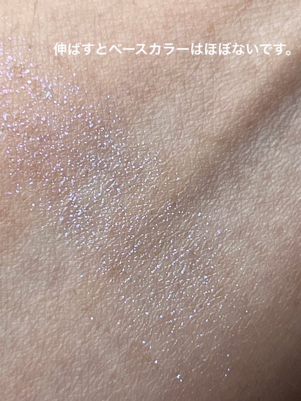 アディクション ザ アイシャドウ プリズム/ADDICTION/単色アイシャドウを使ったクチコミ(4枚目)