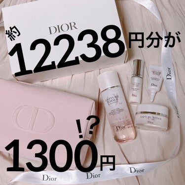 【旧】カプチュール トータル セル ENGY スーパー セラム/Dior/美容液を使ったクチコミ（1枚目）