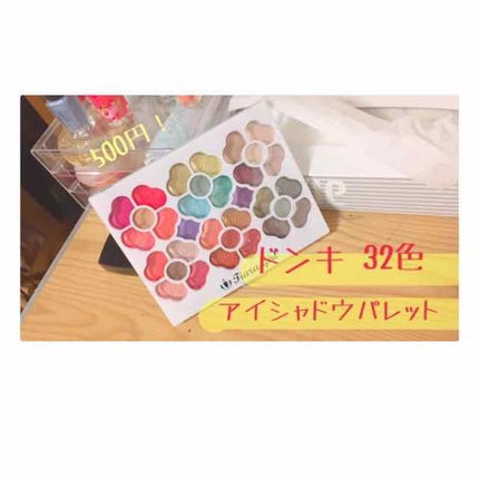 アイカラーパレット/ティアラガール/アイシャドウパレットを使ったクチコミ(1枚目)