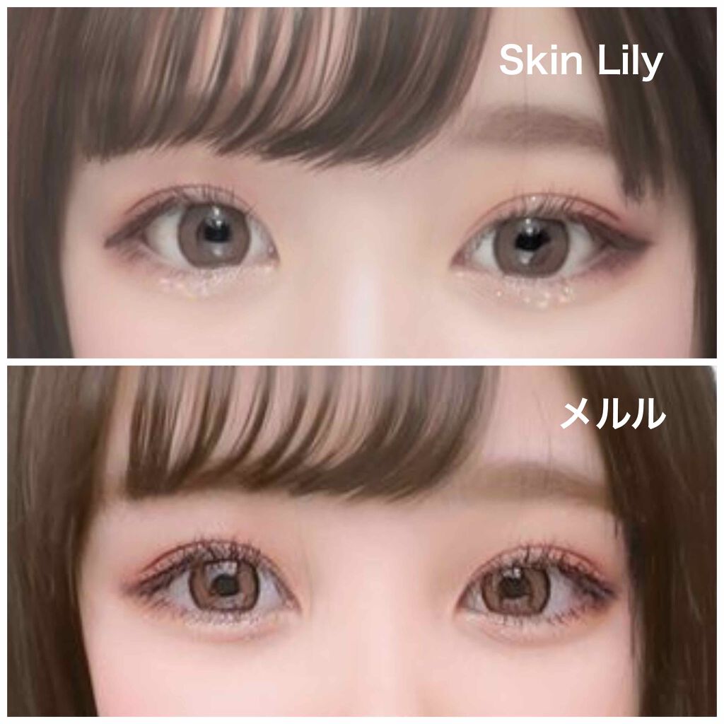 エバーカラーワンデー ナチュラル/エバーカラー/ワンデー(1DAY)カラコンを使ったクチコミ(3枚目)