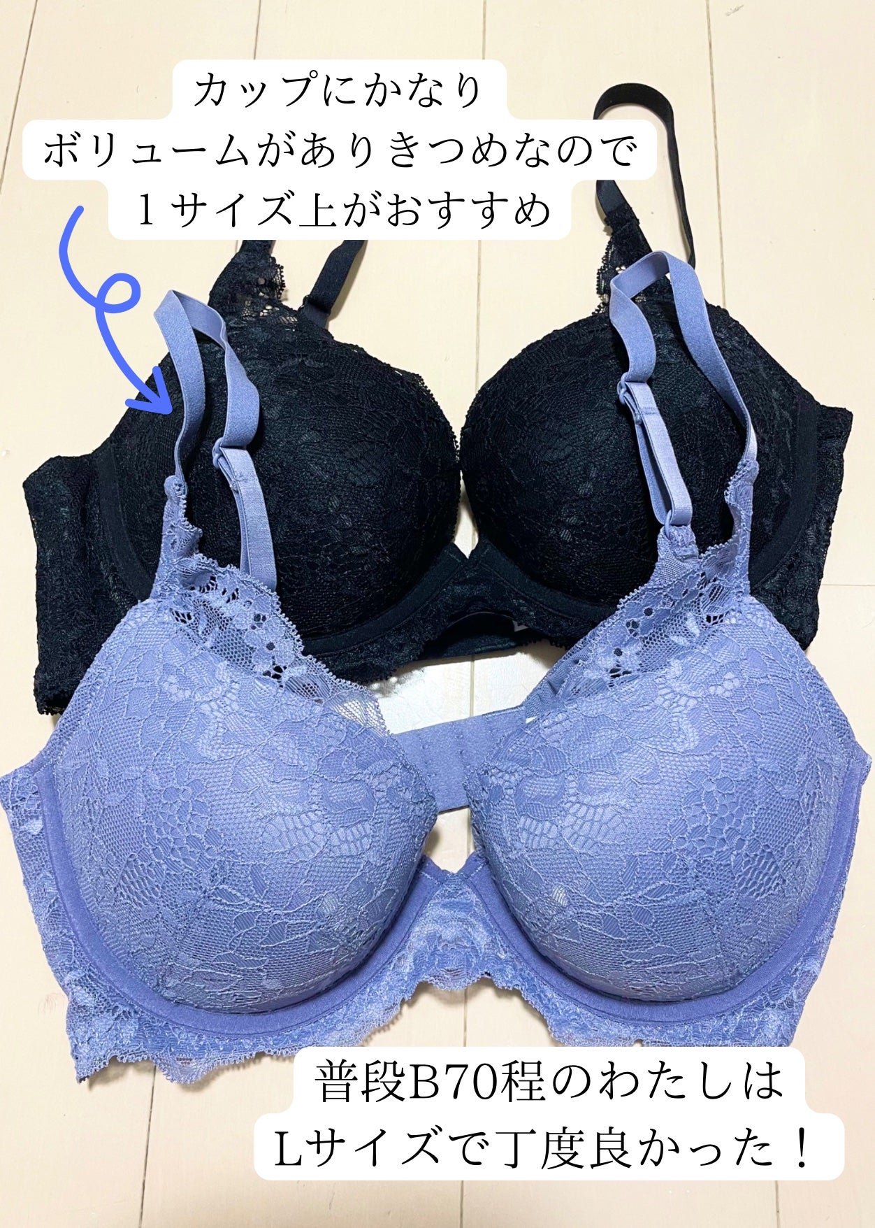 みゆこフォロバ100 on LIPS 「guのボリュームアップブラ(1490円)が予想以上に盛れたので..」(2枚目)