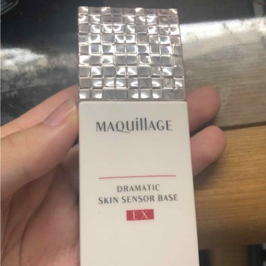 昨日の購入品#Maquillage#私のコスメ