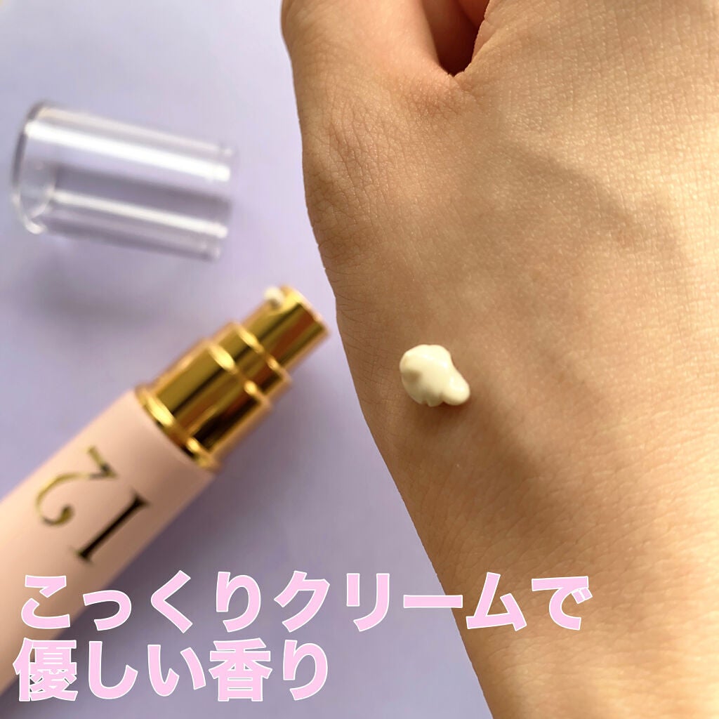 SatsukiðããŒãœãã«ã«ã©ãŒèšºæå£«ããã«ãå¬ã on LIPS ããããããæ¬åœã«å¹æããïŒãã¹ãã¯ãªãŒã ãâ¡FRENCHGLA..ãïŒ4æç®ïŒ