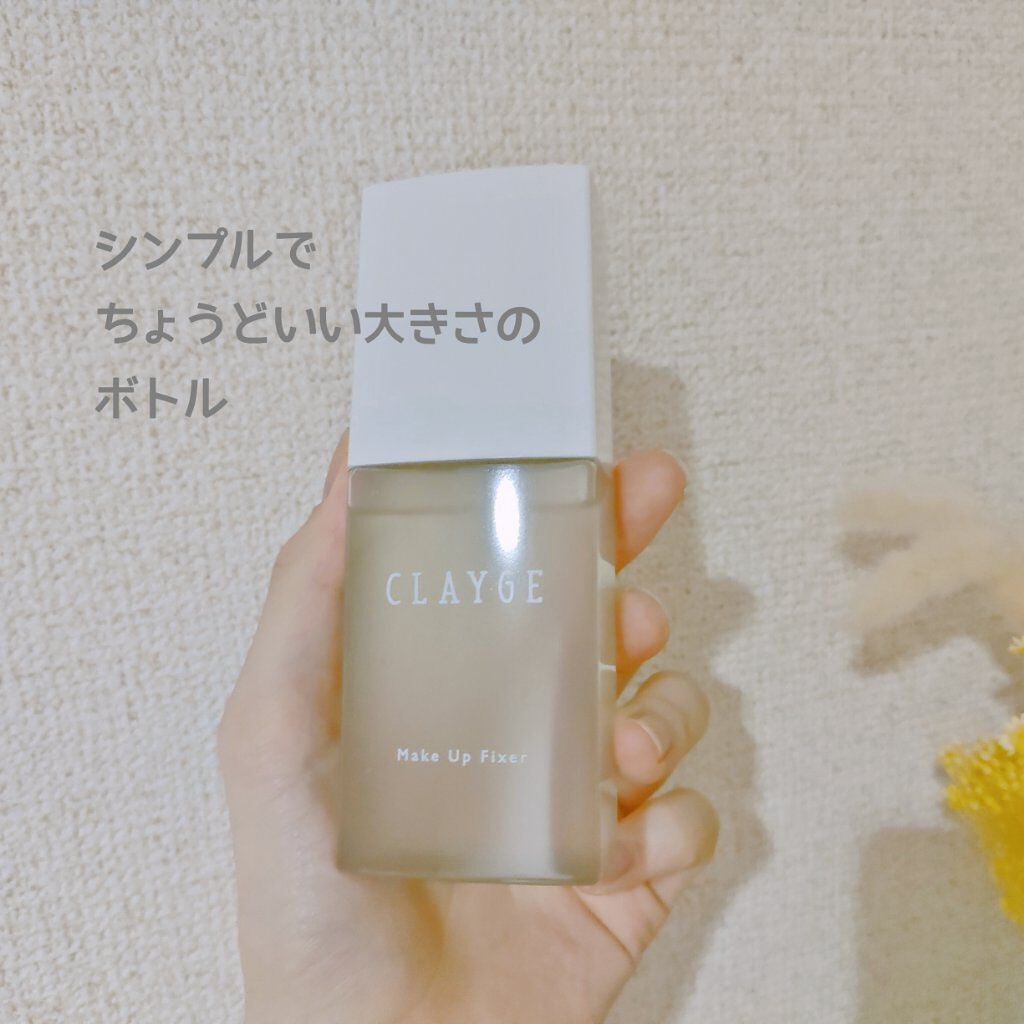 メイクアップフィクサー/CLAYGE/フィックスミストを使ったクチコミ(3枚目)