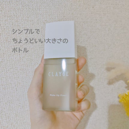 メイクアップフィクサー/CLAYGE/フィックスミストを使ったクチコミ(3枚目)