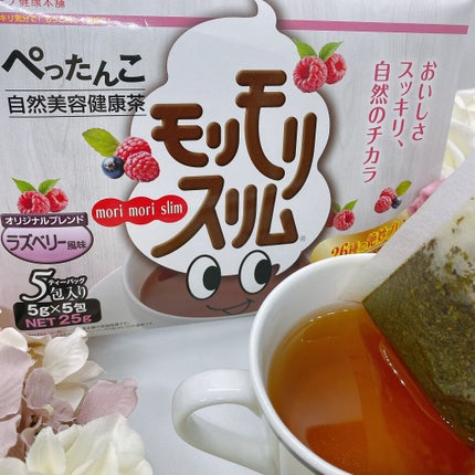 モリモリスリム ラズベリー風味/ハーブ健康本舗/健康サプリメントを使ったクチコミ(4枚目)