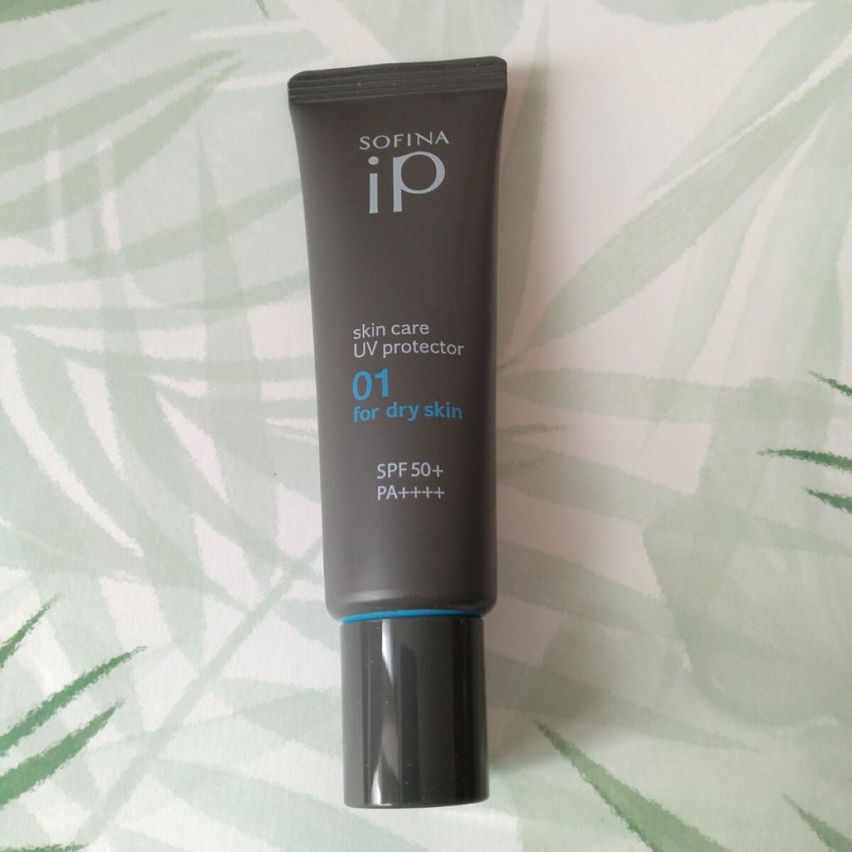 ソフィーナ iP スキンケアUV 01乾燥しがちな肌環境 SPF50+ PA++++/SOFINA iP/日焼け止めクリームを使ったクチコミ(1枚目)