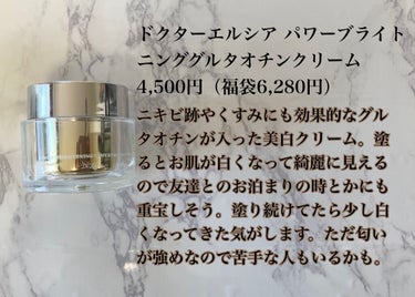 フレッシュリージュースドビタミンドロップ(35ml)/Klairs/美容液を使ったクチコミ（8枚目）