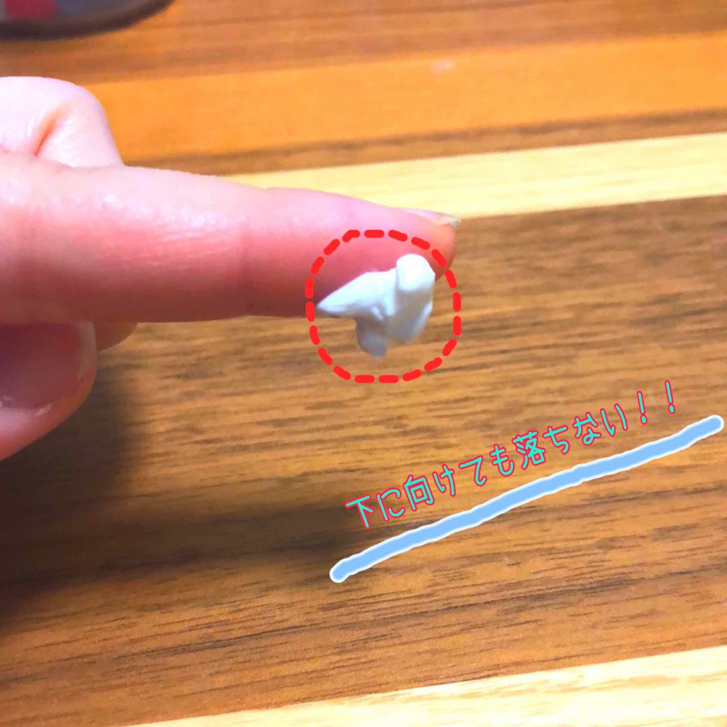 クレーム ドゥ・ラ・メール/LA MER/フェイスクリームを使ったクチコミ（2枚目）