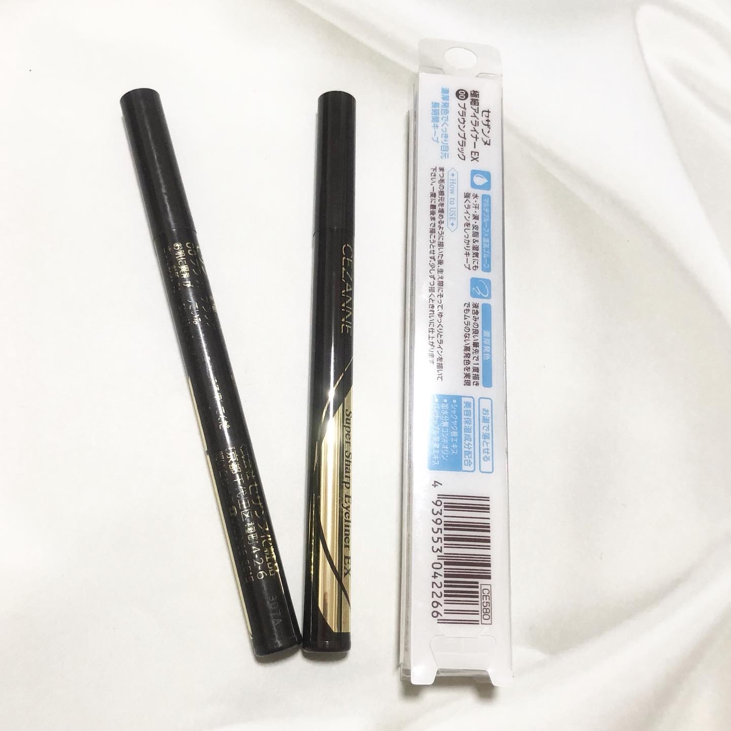 極細アイライナーEX/CEZANNE/リキッドアイライナーを使ったクチコミ（3枚目）