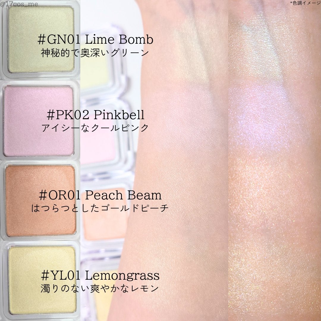 デュアルチーク/2aN/パウダーチークを使ったクチコミ(6枚目)