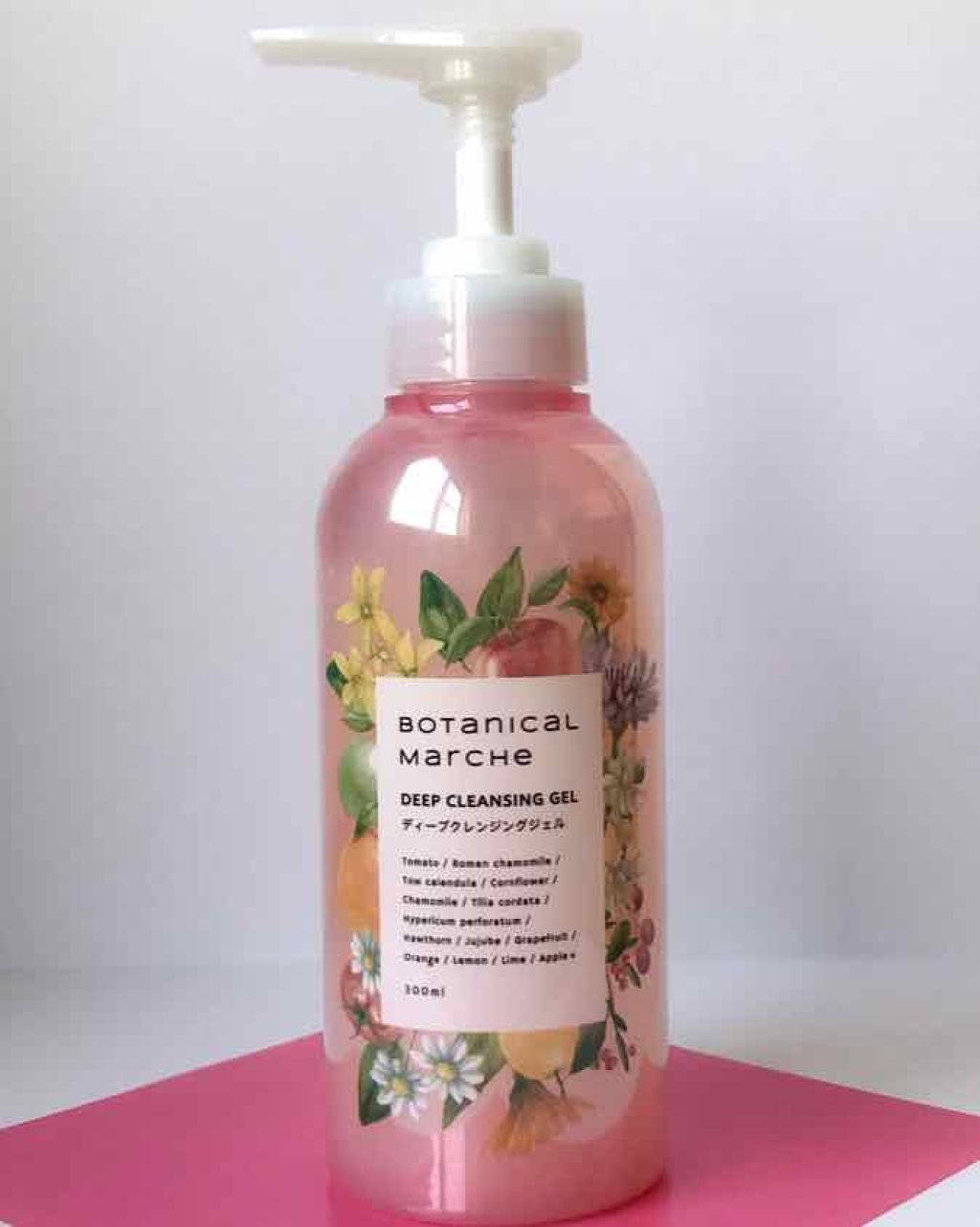 ディープクレンジングジェル/ボタニカルマルシェ/クレンジングジェルを使ったクチコミ(1枚目)