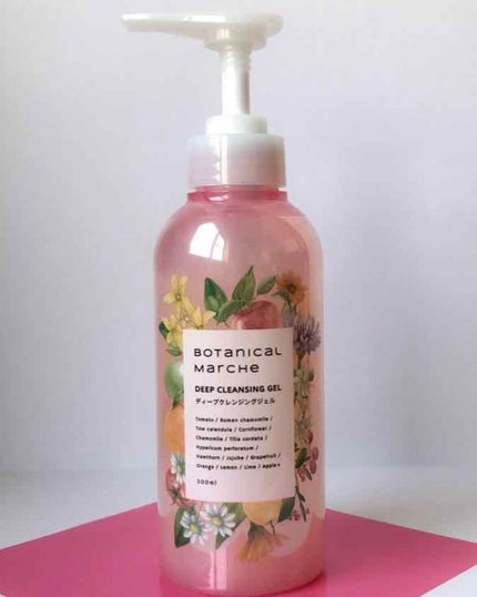 ディープクレンジングジェル/ボタニカルマルシェ/クレンジングジェルを使ったクチコミ(1枚目)