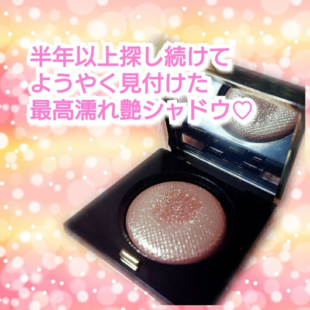 リュクスアイシャドウ/BOBBI BROWN/単色アイシャドウを使ったクチコミ(1枚目)