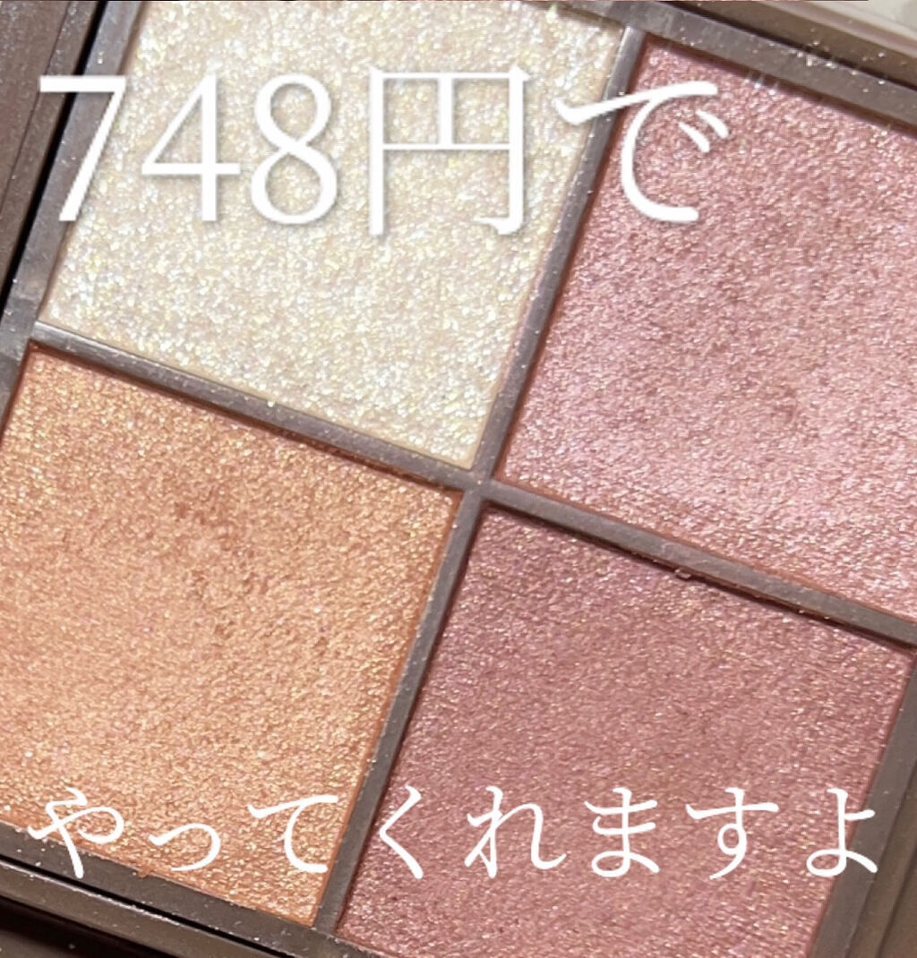 ノーズ＆アイブロウパウダー/CEZANNE/パウダーアイブロウを使ったクチコミ（1枚目）