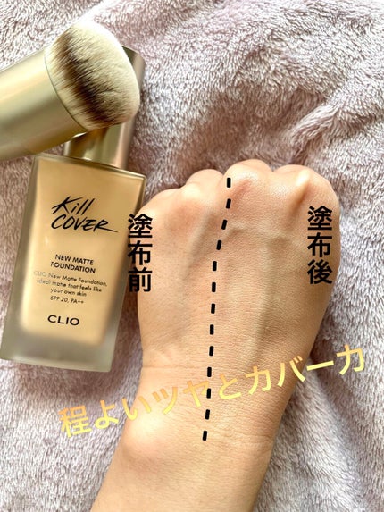 ウォータースプラッシュサンクリーム/espoir/日焼け止め・UVケアを使ったクチコミ(5枚目)