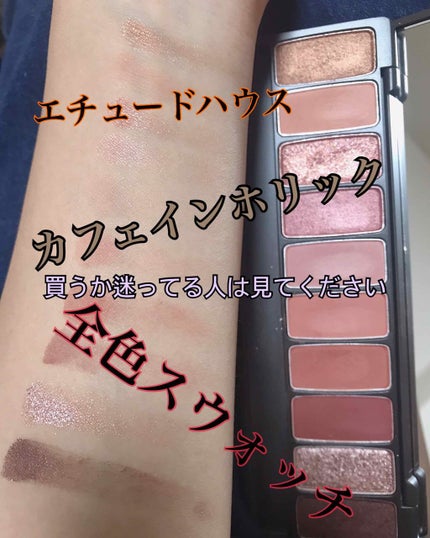 プレイカラー アイシャドウ/ETUDE/アイシャドウパレットを使ったクチコミ(1枚目)