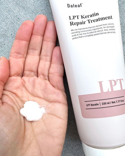 LPTケラチンリペアトリートメント/Daleaf/洗い流すヘアトリートメントを使ったクチコミ(6枚目)