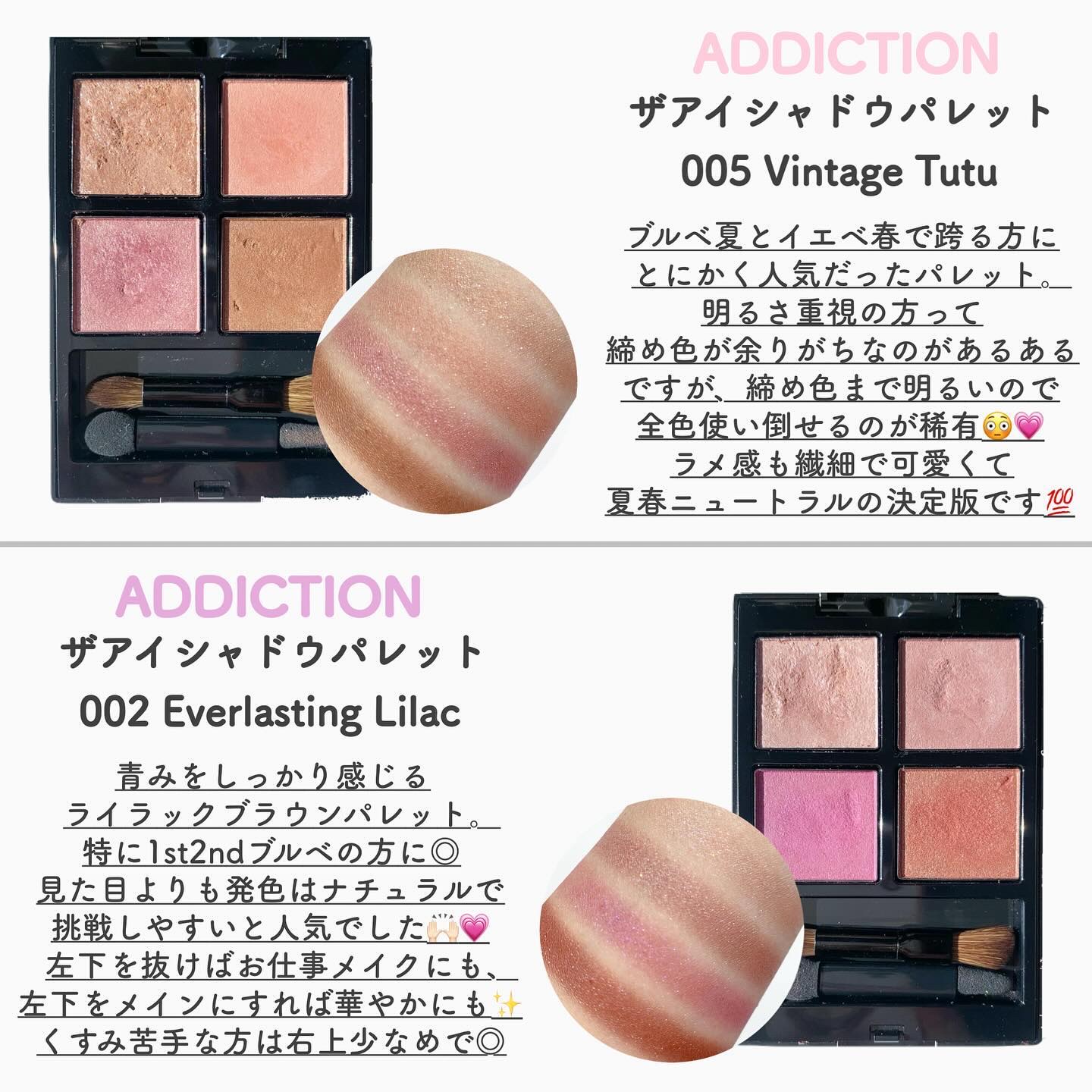 アイ カラー クォード/TOM FORD BEAUTY/アイシャドウパレットを使ったクチコミ（3枚目）