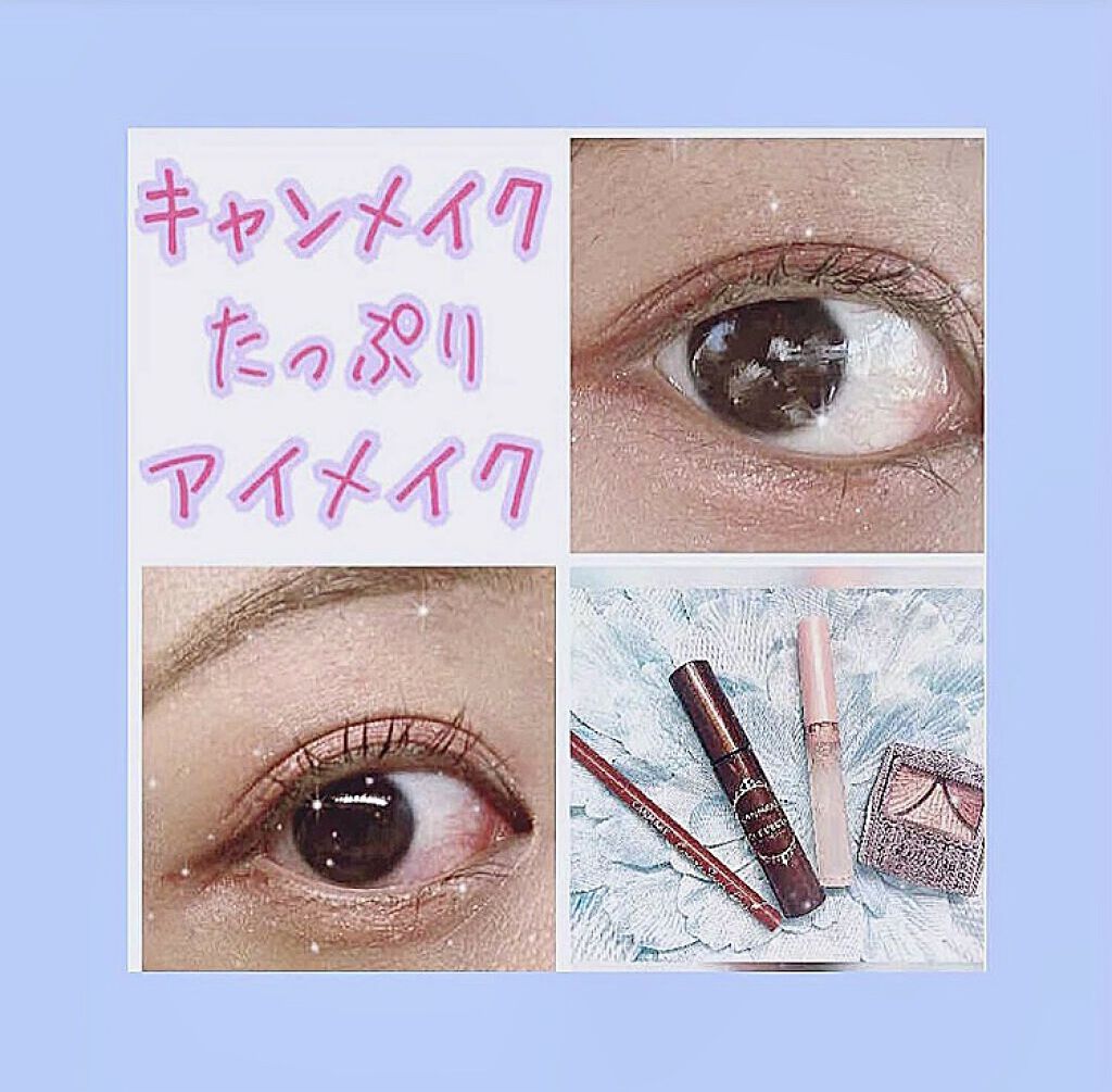 クリアコートマスカラ/キャンメイク/マスカラトップコートを使ったクチコミ（1枚目）