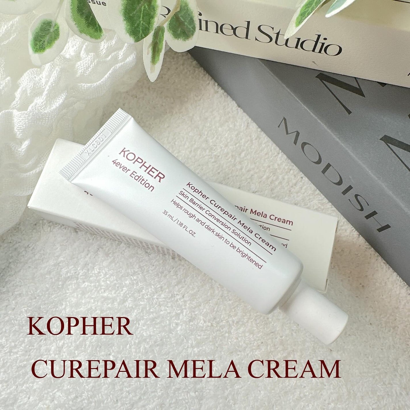 CUREPAIR MELA CREAM /KOPHER/フェイスクリームを使ったクチコミ(1枚目)