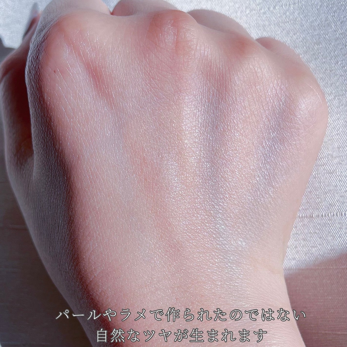 UVã€ã㢠XL ãããã¯ã·ã§ã³ããŒã³ã¢ãã ããŒãº/ã© ããã·ã¥ ããŒ/æ¥çŒãæ¢ãã¯ãªãŒã ã䜿ã£ãã¯ãã³ãïŒ4æç®ïŒ