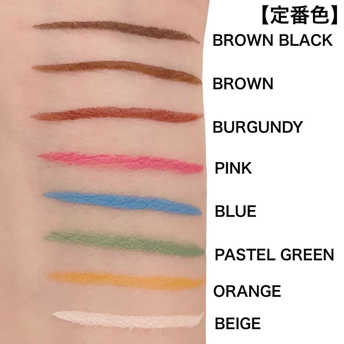 EYE OPENING LINER/UZU BY FLOWFUSHI/アイライナーを使ったクチコミ(2枚目)