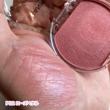 クリームチーク(パールタイプ)/キャンメイク/ジェル・クリームチークを使ったクチコミ(6枚目)