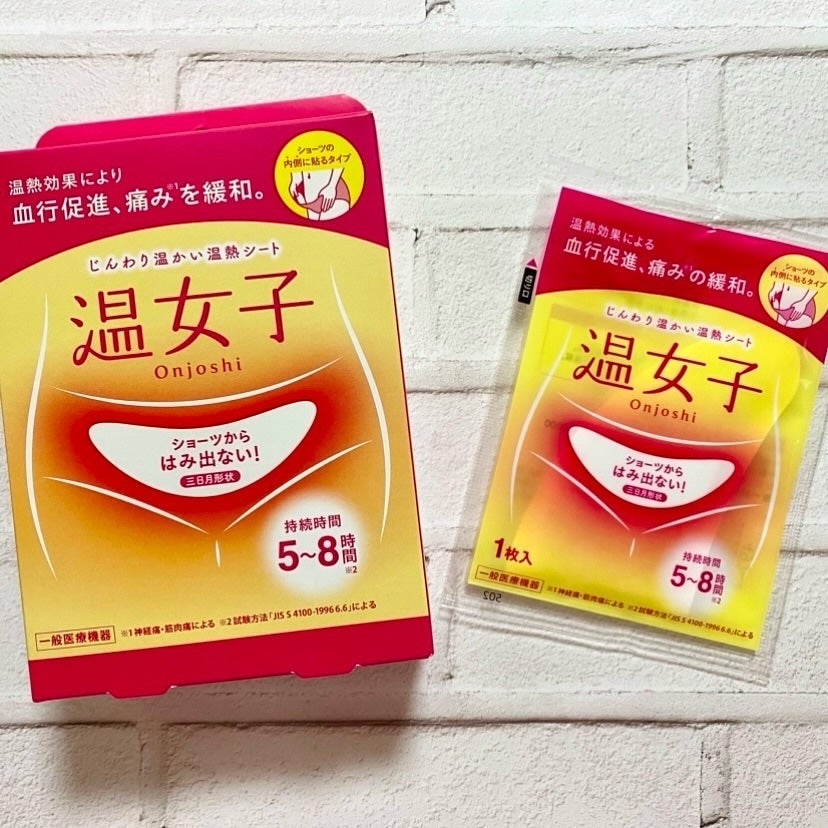 温女子/オカモト/その他を使ったクチコミ(2枚目)