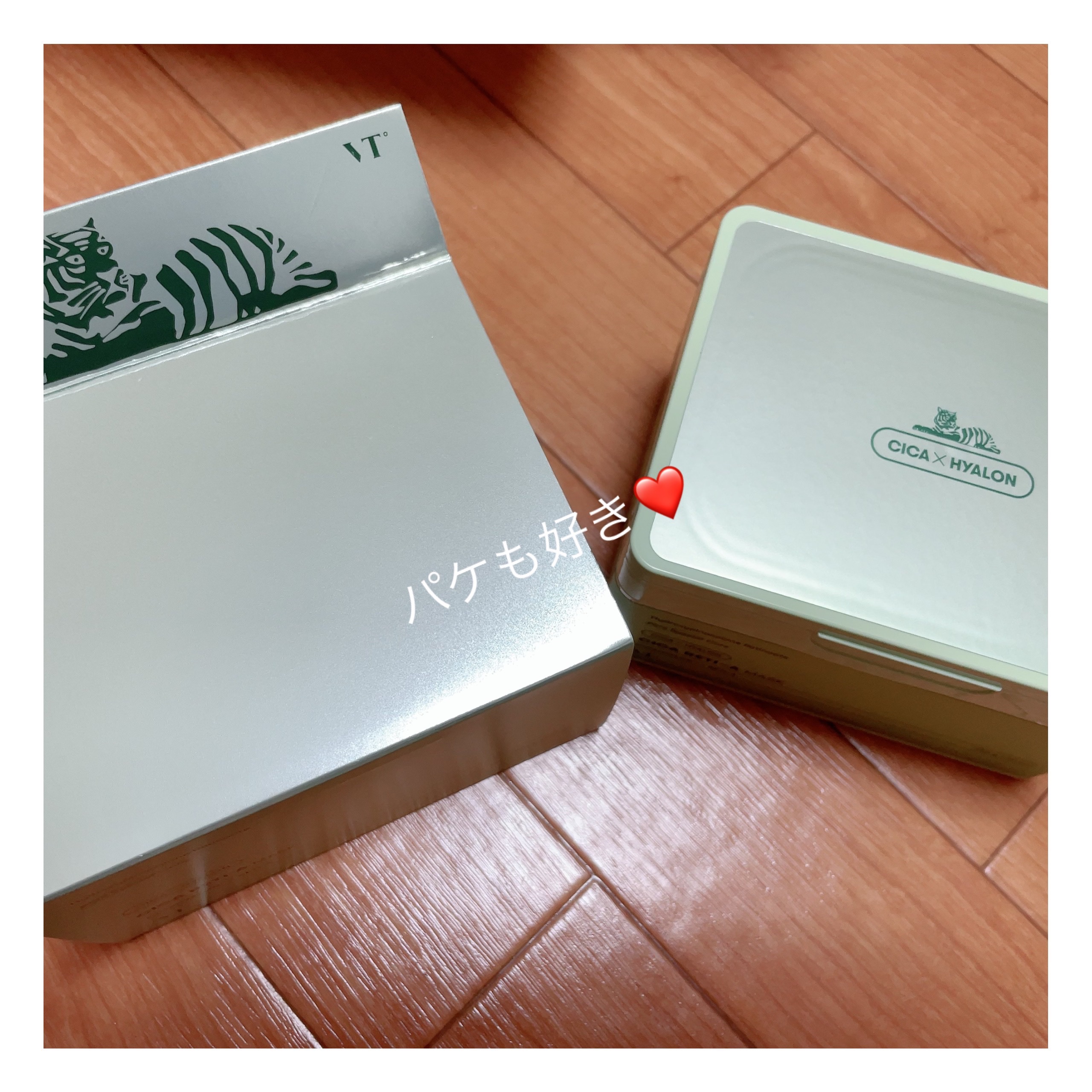 リードルショット700/VT/美容液を使ったクチコミ（3枚目）