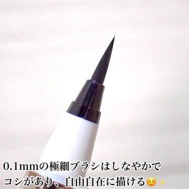 ベルベットリキッドアイライナー #02 Kuriiro/SAINKO/リキッドアイライナーを使ったクチコミ（3枚目）