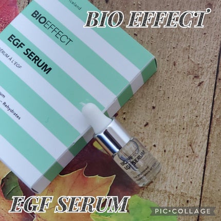 バイオエフェクト セラム/BIOEFFECT/美容液を使ったクチコミ(1枚目)