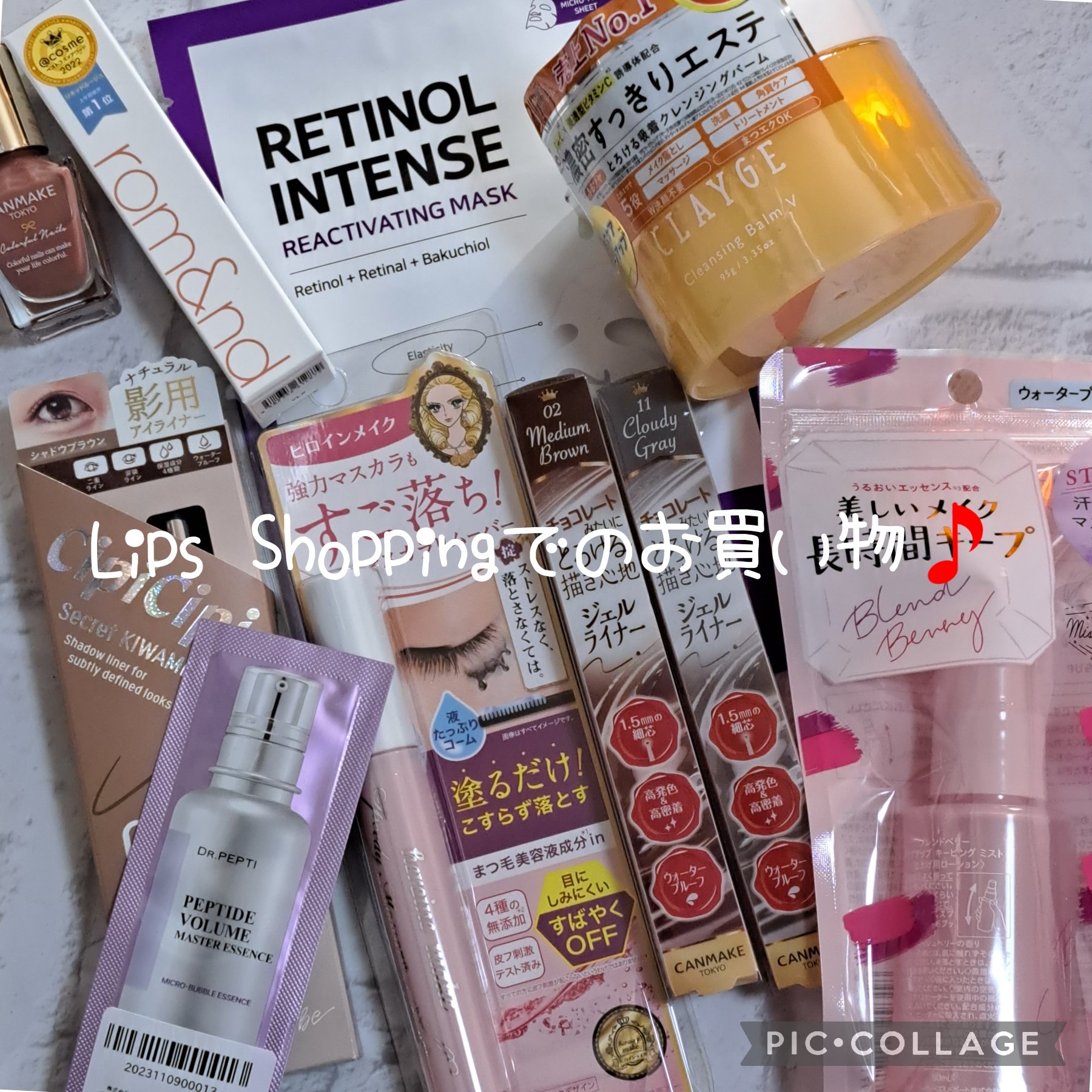 カラフルネイルズ/キャンメイク/マニキュアを使ったクチコミ（1枚目）