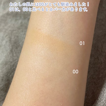 エアリータッチ アドシールドパウダー/クラブ/プレストパウダーを使ったクチコミ(6枚目)