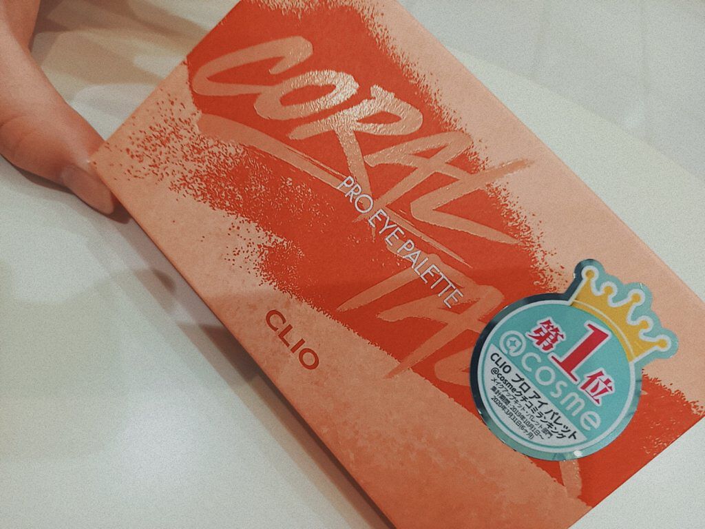 プロ アイ パレット/CLIO/アイシャドウパレットを使ったクチコミ（1枚目）