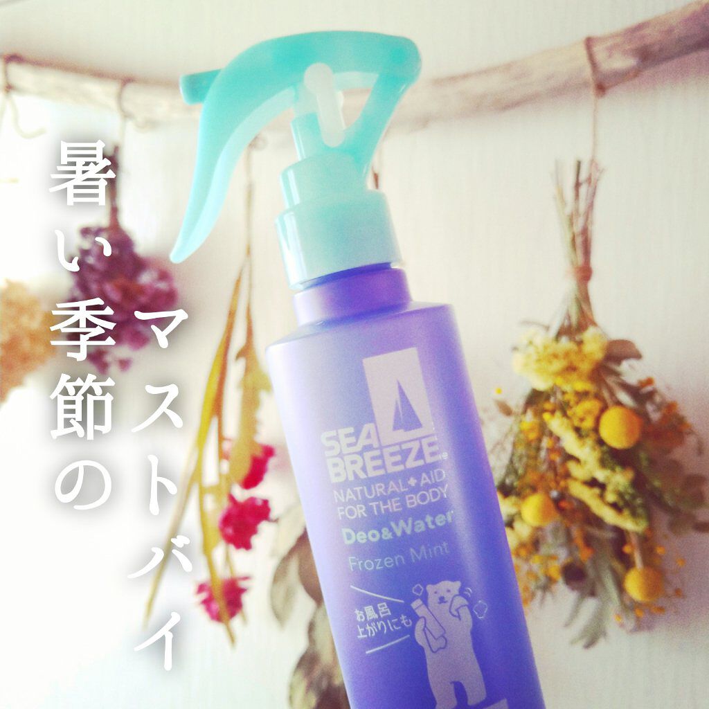 デオ＆ウォーター アイスタイプ I (フローズンミント)/シーブリーズ/デオドラント・制汗剤を使ったクチコミ（1枚目）