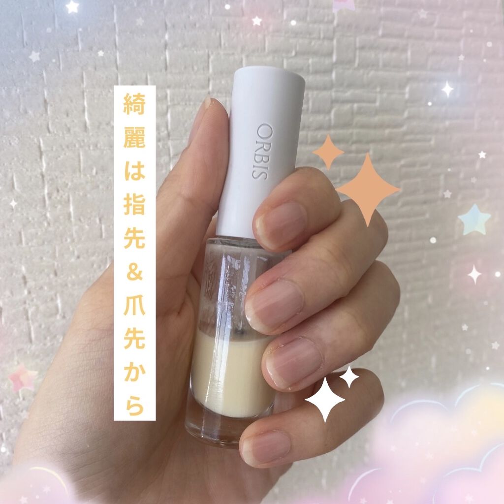 ネイルケアプロテクター/オルビス/ネイルオイル・トリートメントを使ったクチコミ（1枚目）