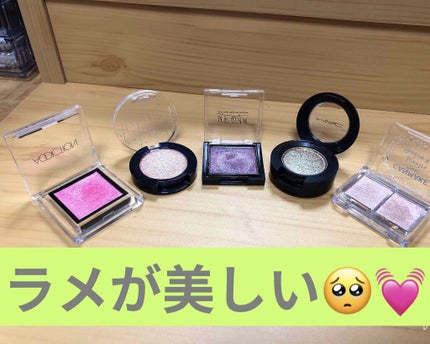 アディクション ザ アイシャドウ/ADDICTION/単色アイシャドウを使ったクチコミ(1枚目)