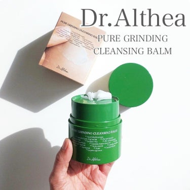 .
とろける
シャーベットクレンジング。
.
▶Dr.Althea
　“PURE GRINDING CLEANSING BALM”
.
.
.
洗うたび、美しく。
落とすだけじゃなく、満たすクレンジング