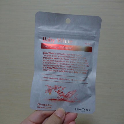 Baby White 60粒/renaTerra/美容サプリメントを使ったクチコミ(1枚目)