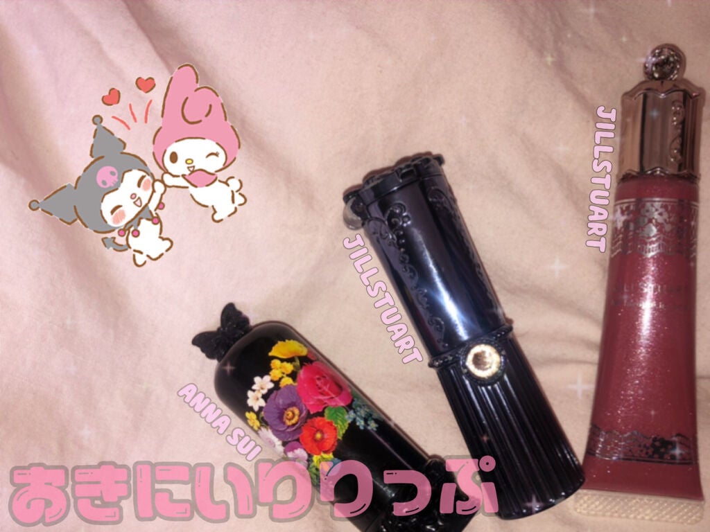 リップスティックF/ANNA SUI/口紅を使ったクチコミ(1枚目)