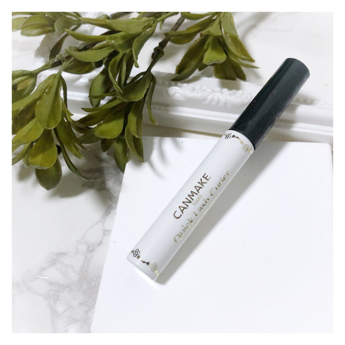 クイックラッシュカーラーER 02 ブラック/キャンメイク/マスカラ下地を使ったクチコミ（2枚目）