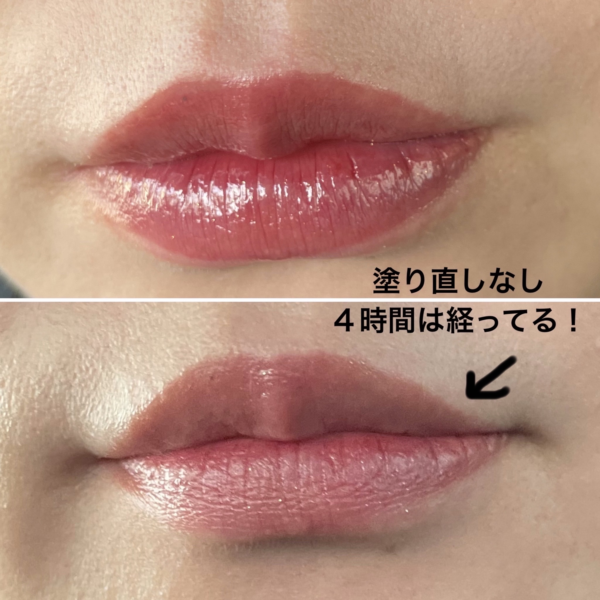 ニュアンスラップティント 104 夜遊びチェリー/Fujiko/リップティントを使ったクチコミ（3枚目）