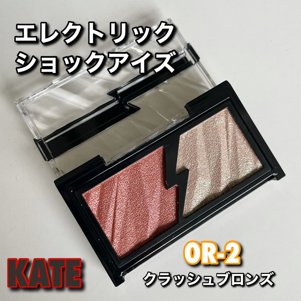 ReVIA 1day/ReVIA/ワンデー（１DAY）カラコンを使ったクチコミ（1枚目）