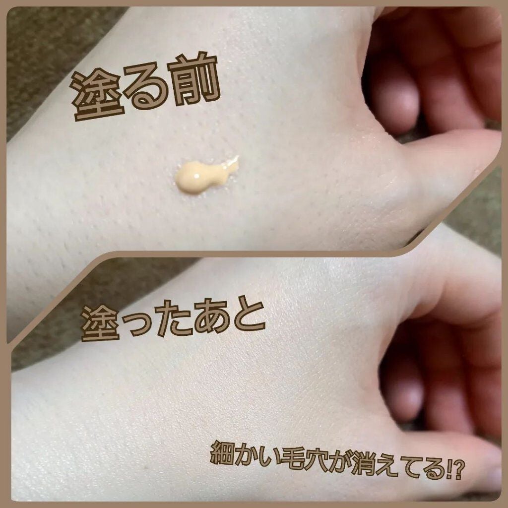 モイストラボ BBエッセンスクリーム/Moist Labo/BBクリームを使ったクチコミ(3枚目)