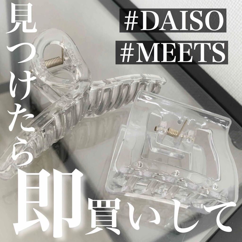 Aちゃん on LIPS 「【🤍韓国風バンスクリップがまさかの100円🤍】今流行りの韓国風..」(1枚目)