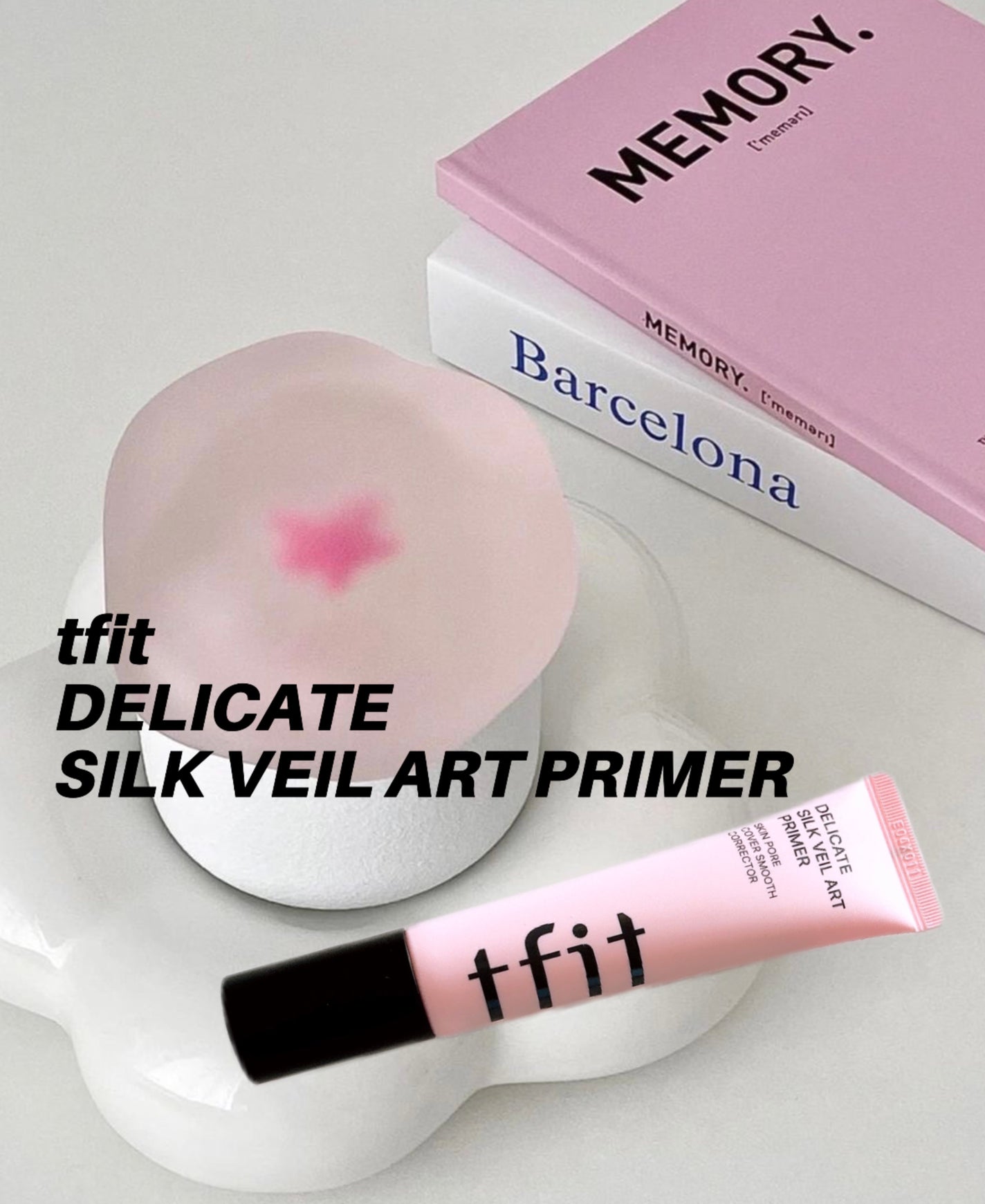 デリケートシルクベールアートプライマー/TFIT/化粧下地を使ったクチコミ(1枚目)